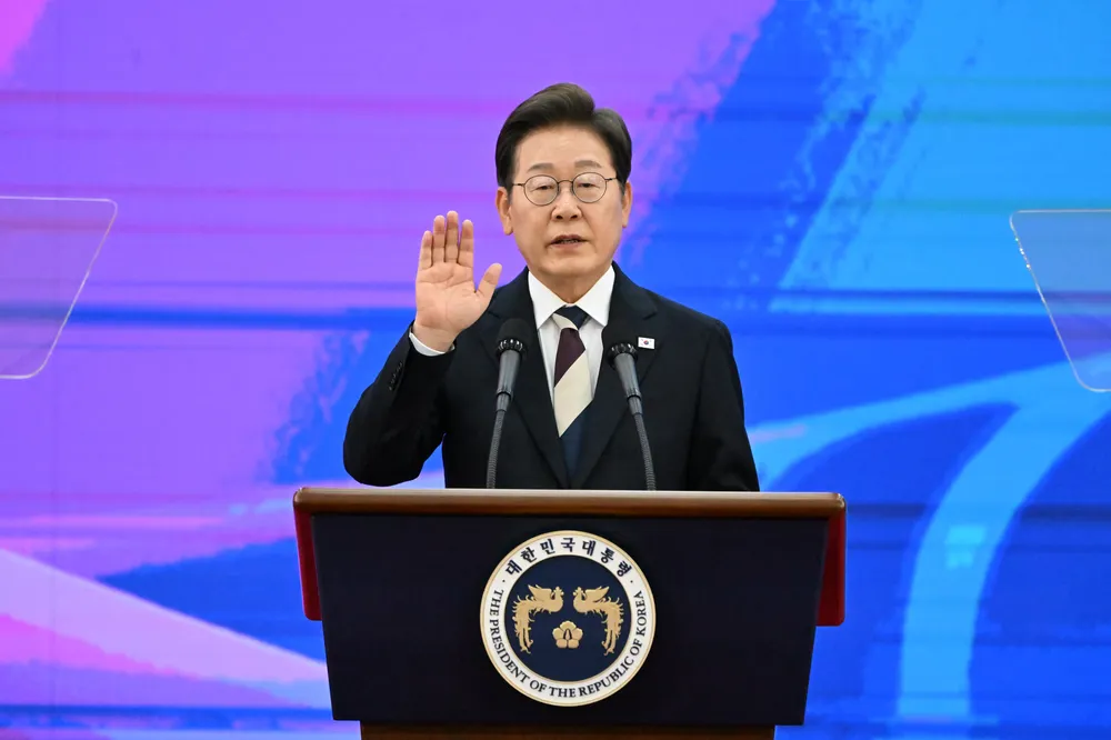 이재명 대통령 취임 선서