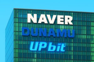 업비트 자산 유출