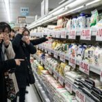 일본 쌀값 급등