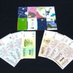 지역사랑상품권