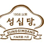 성심당